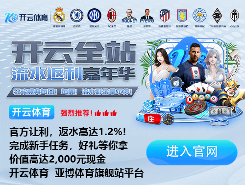 pg电子官方网站